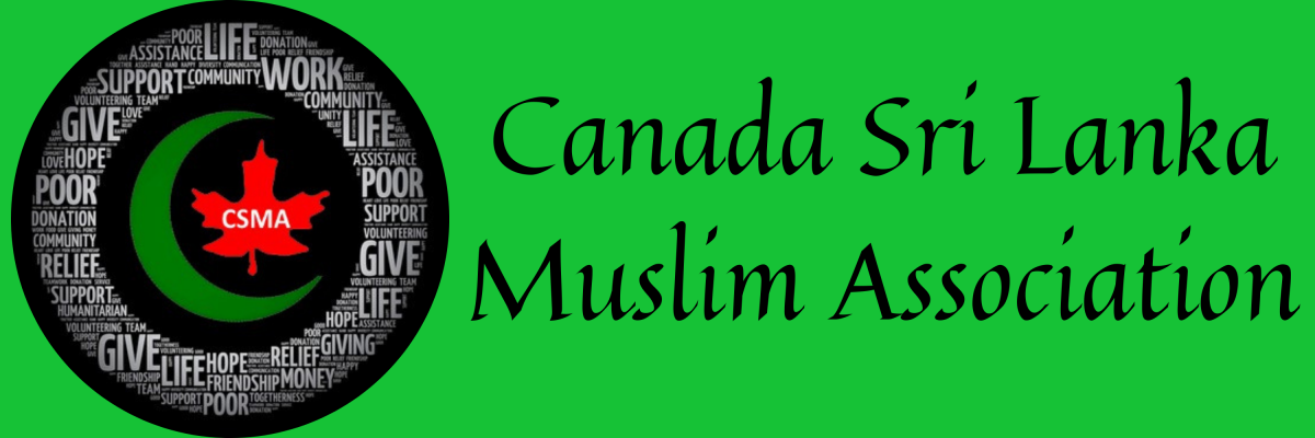Canada Sri Lanka Muslim Association (CSMA)